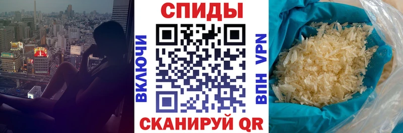 АМФ Premium  Купить  Нижняя Тура 