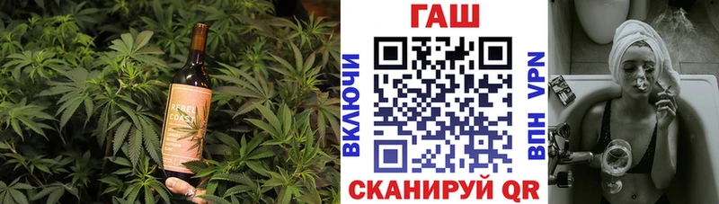 Cannafood марихуана  Купить закладки  Нижняя Тура 