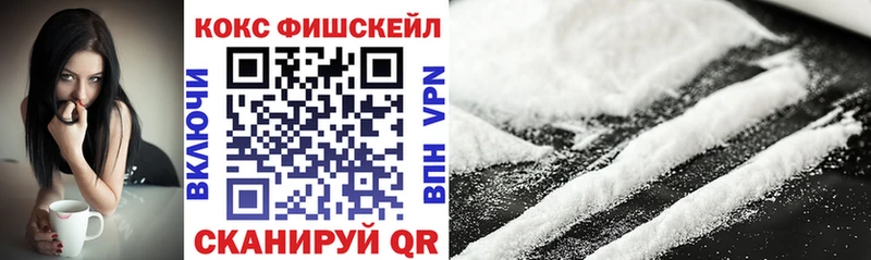 COCAIN 97%  Купить закладки  Нижняя Тура 