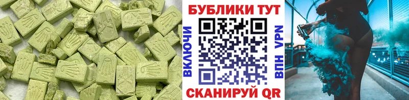 Купить  Нижняя Тура  Ecstasy Punisher 