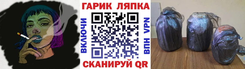 Купить  Нижняя Тура  ГАШИШ индика сатива 