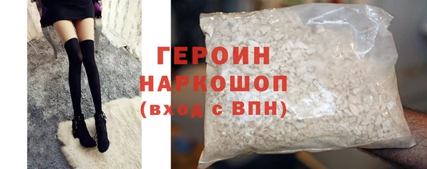таблы Зеленодольск