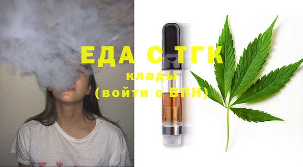 гидра Иннополис