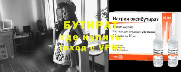 mix Зеленокумск