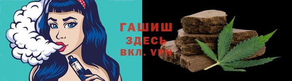 гидра Иннополис