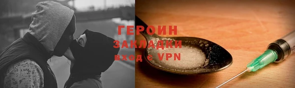 ECSTASY Щигры
