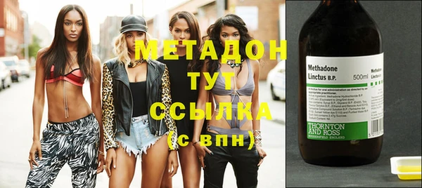 трава Инсар