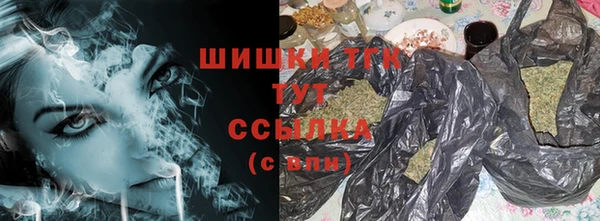 mix Зеленокумск