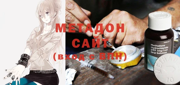 гидра Иннополис