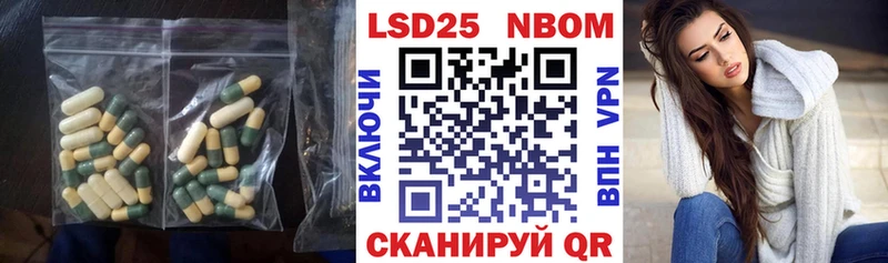 Купить где  Нижняя Тура  Лсд 25 экстази кислота 