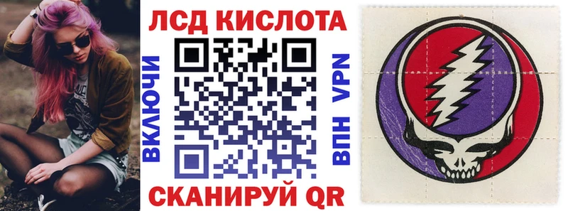 Марки N-bome 1,8мг  Купить закладки  Нижняя Тура 