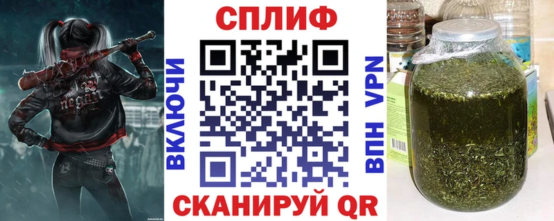 Марихуана гибрид  Купить  Нижняя Тура 